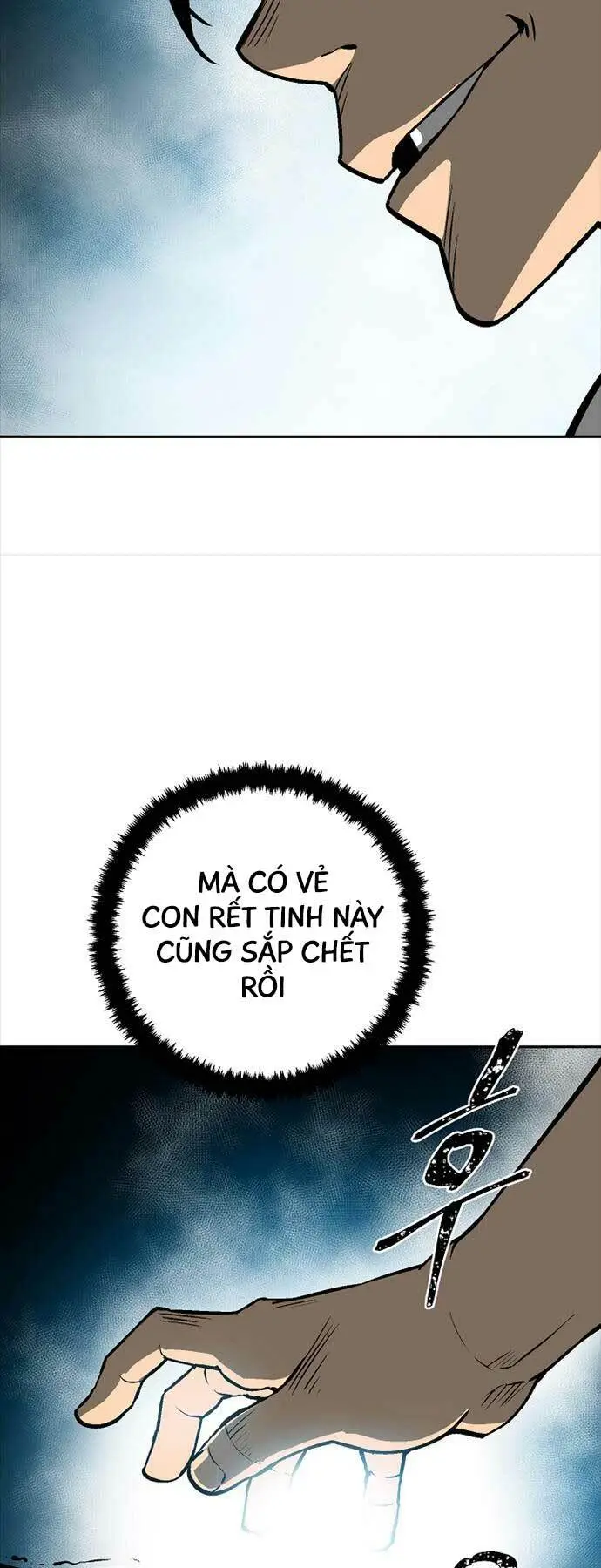 Chapter 42