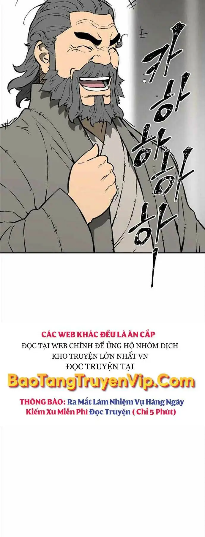 Chapter 41