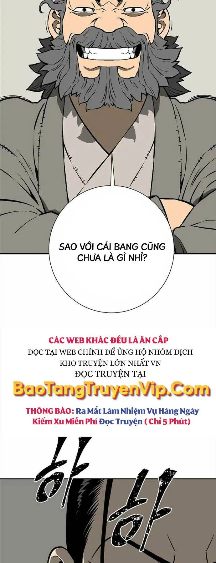 Chapter 41