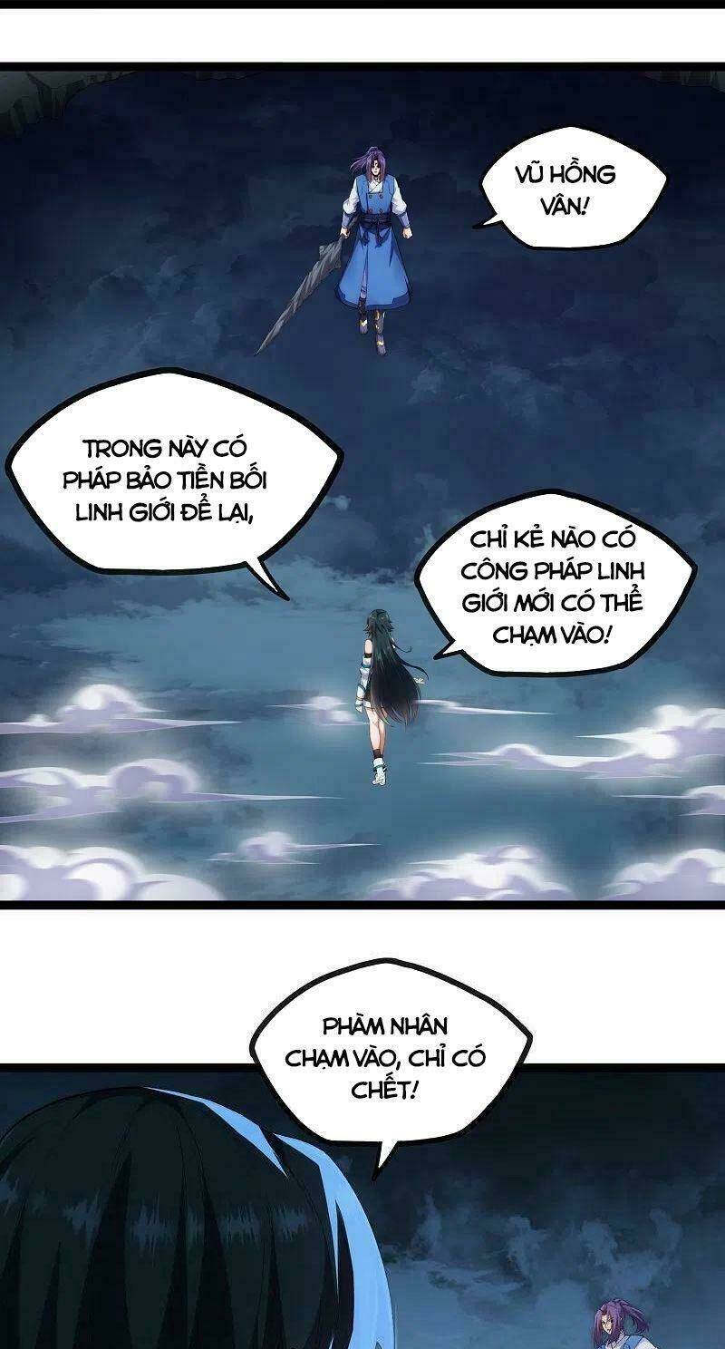 Chapter 287