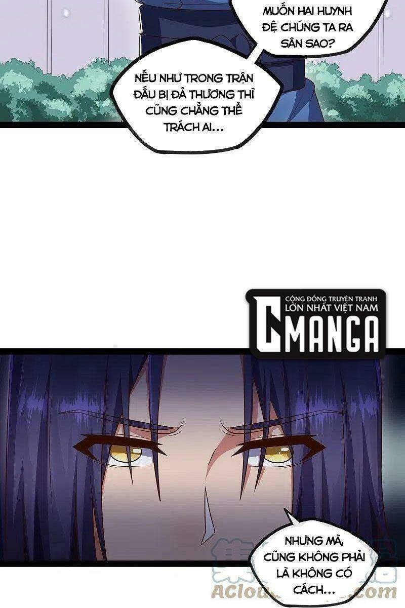 Chapter 269