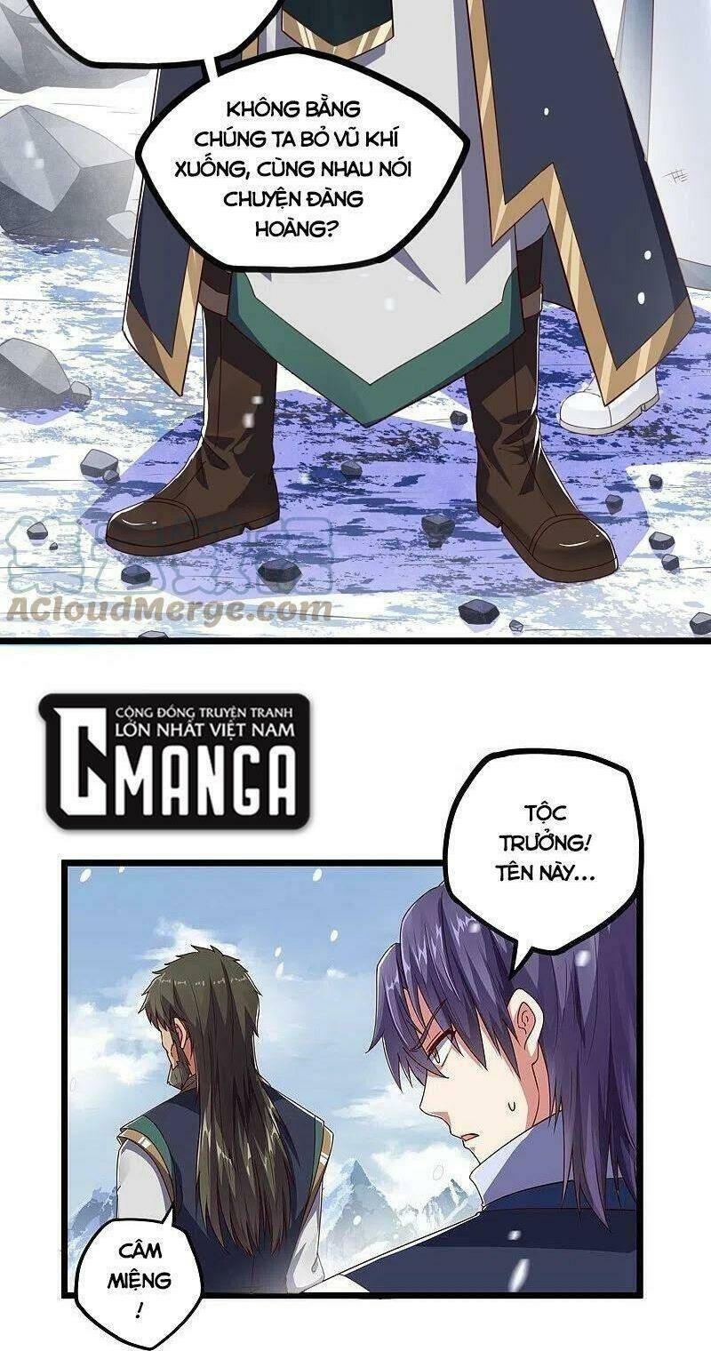 Chapter 268