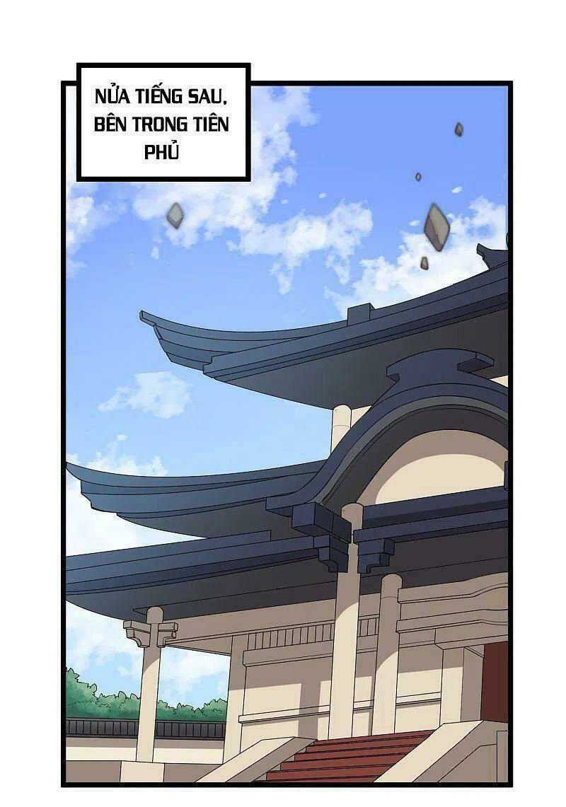 Chapter 238