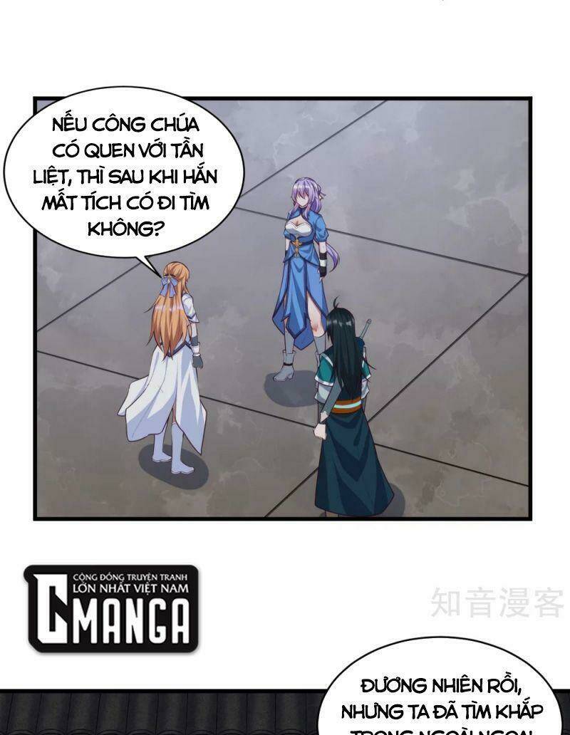 Chapter 203