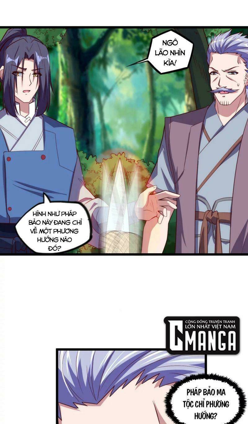 Chapter 194