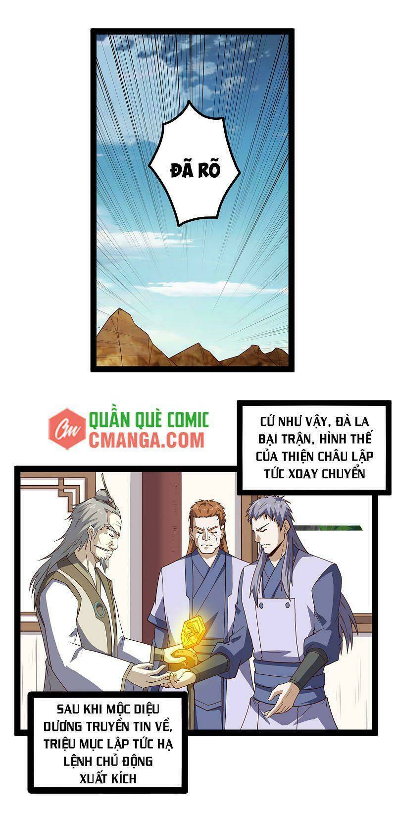 Chapter 180