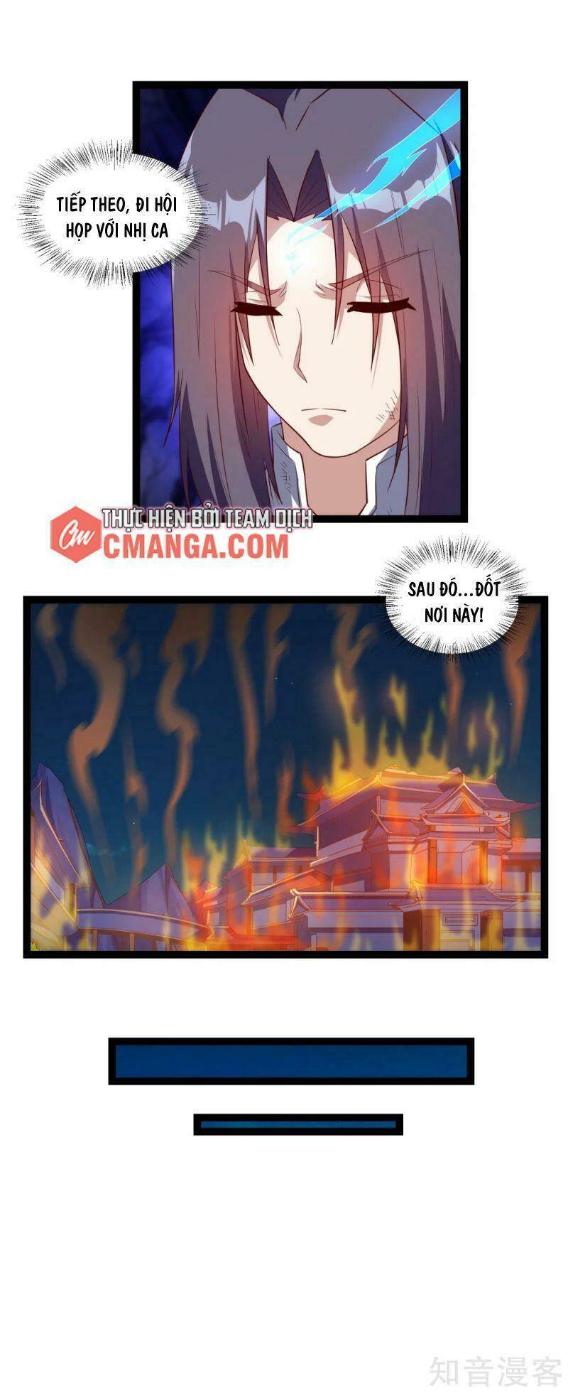 Chapter 165