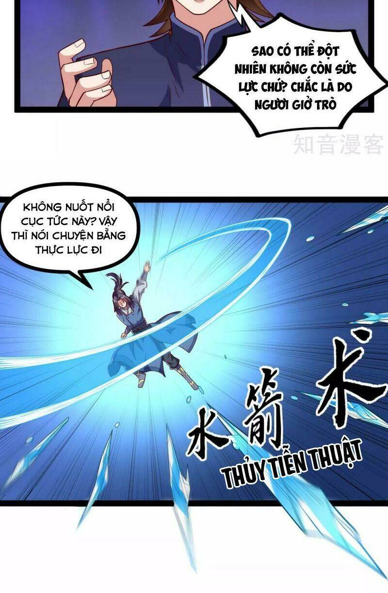 Chapter 139