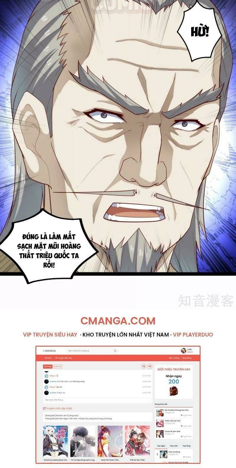 Chapter 122