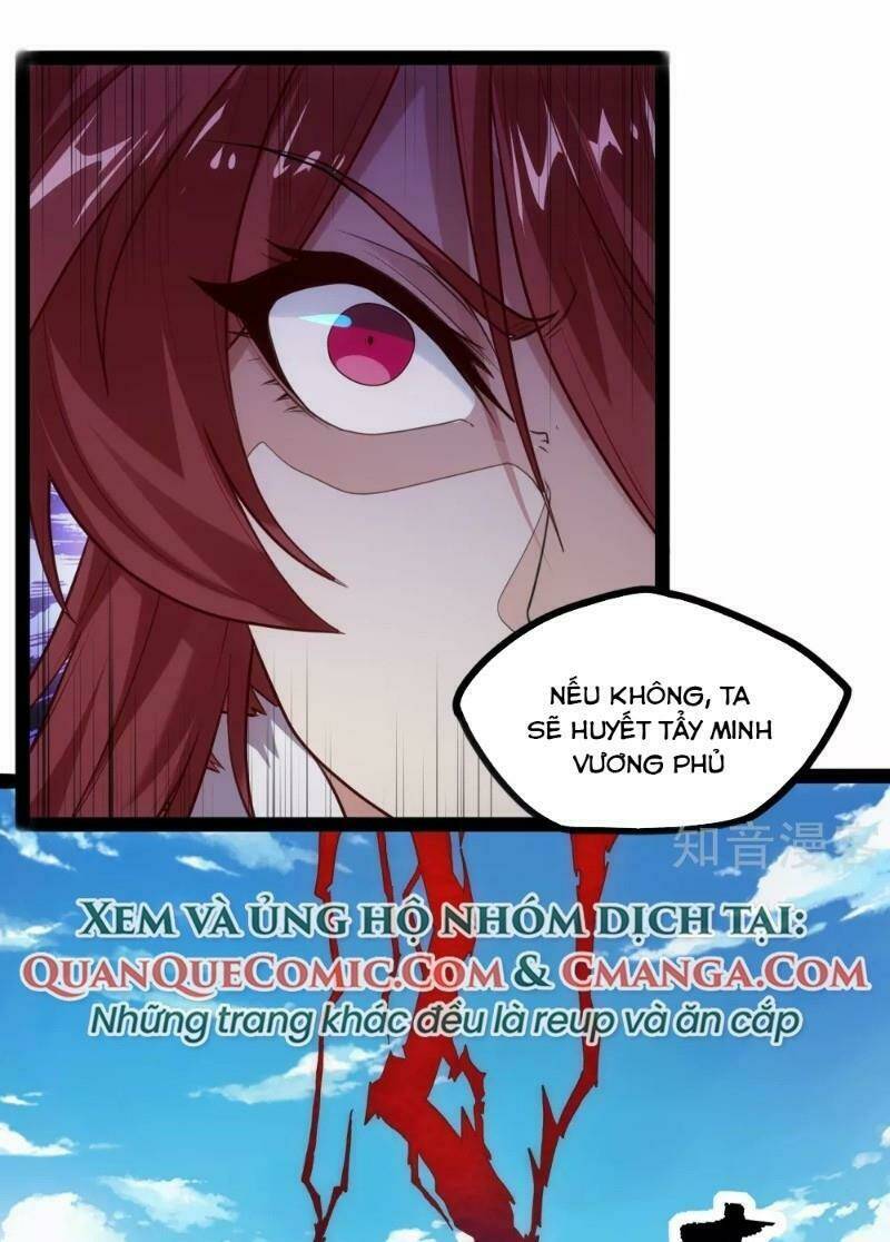 Chapter 119