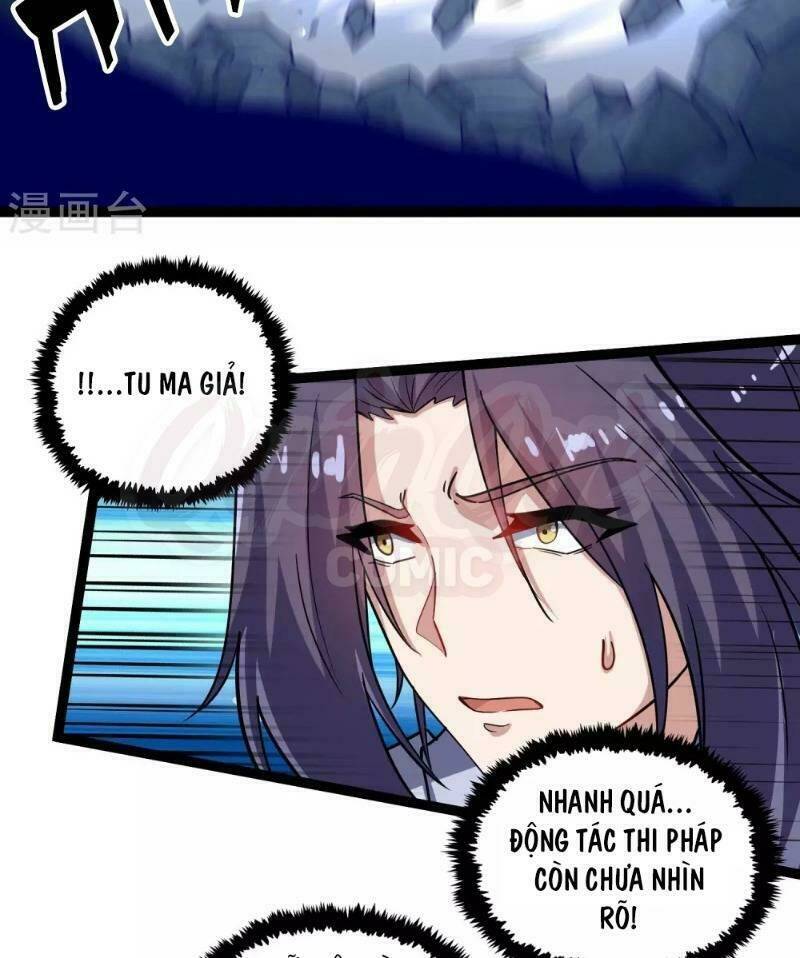 Chapter 99