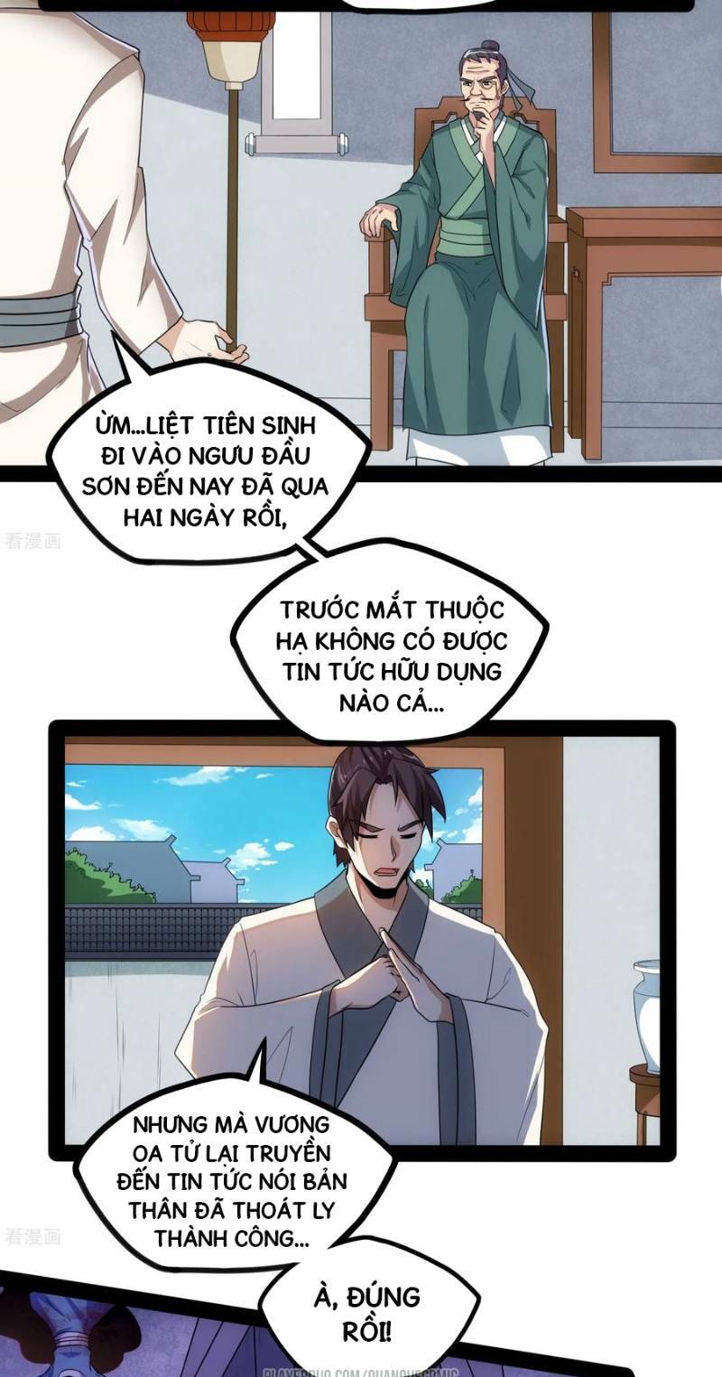 Chapter 58