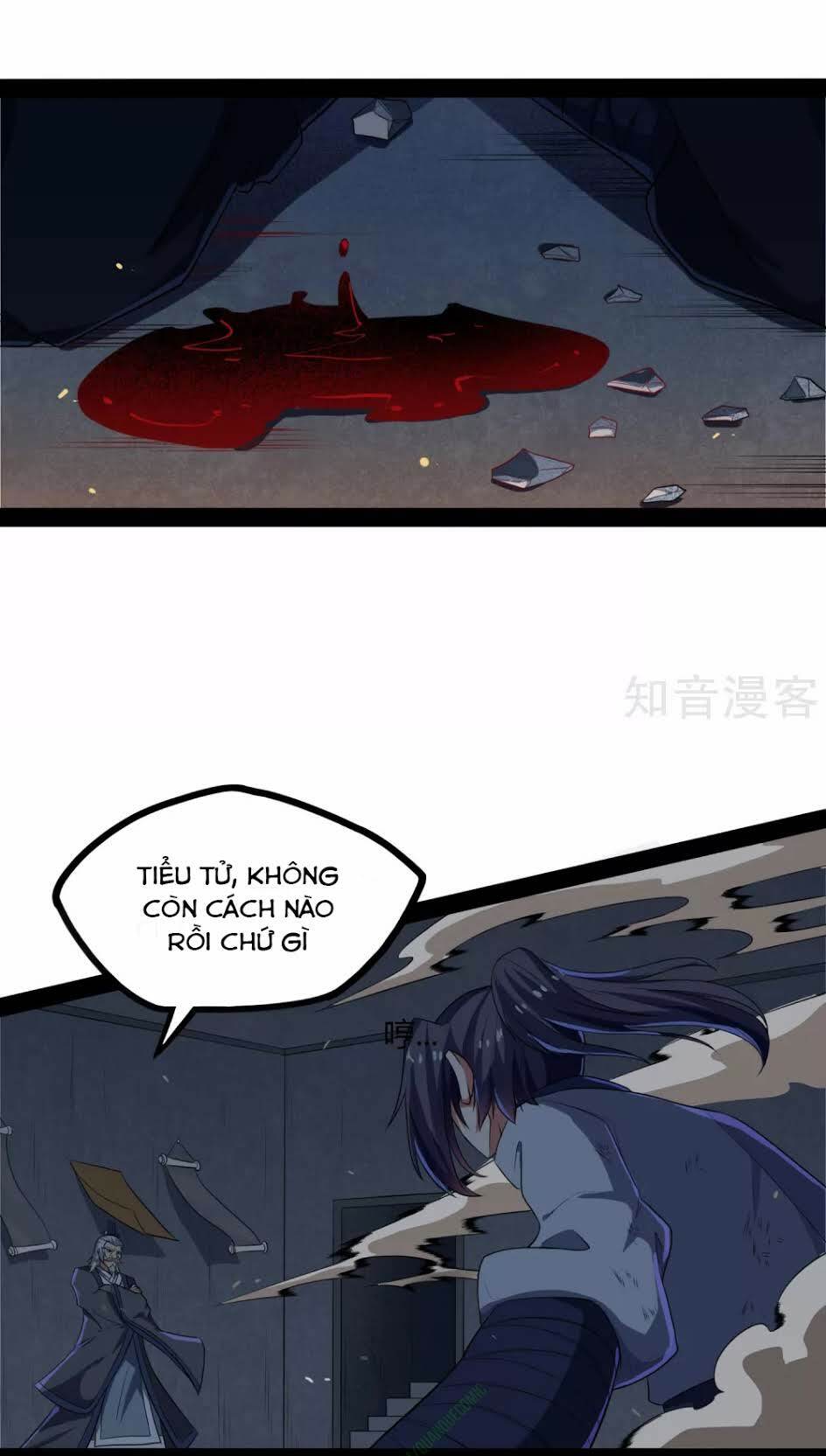 Chapter 43