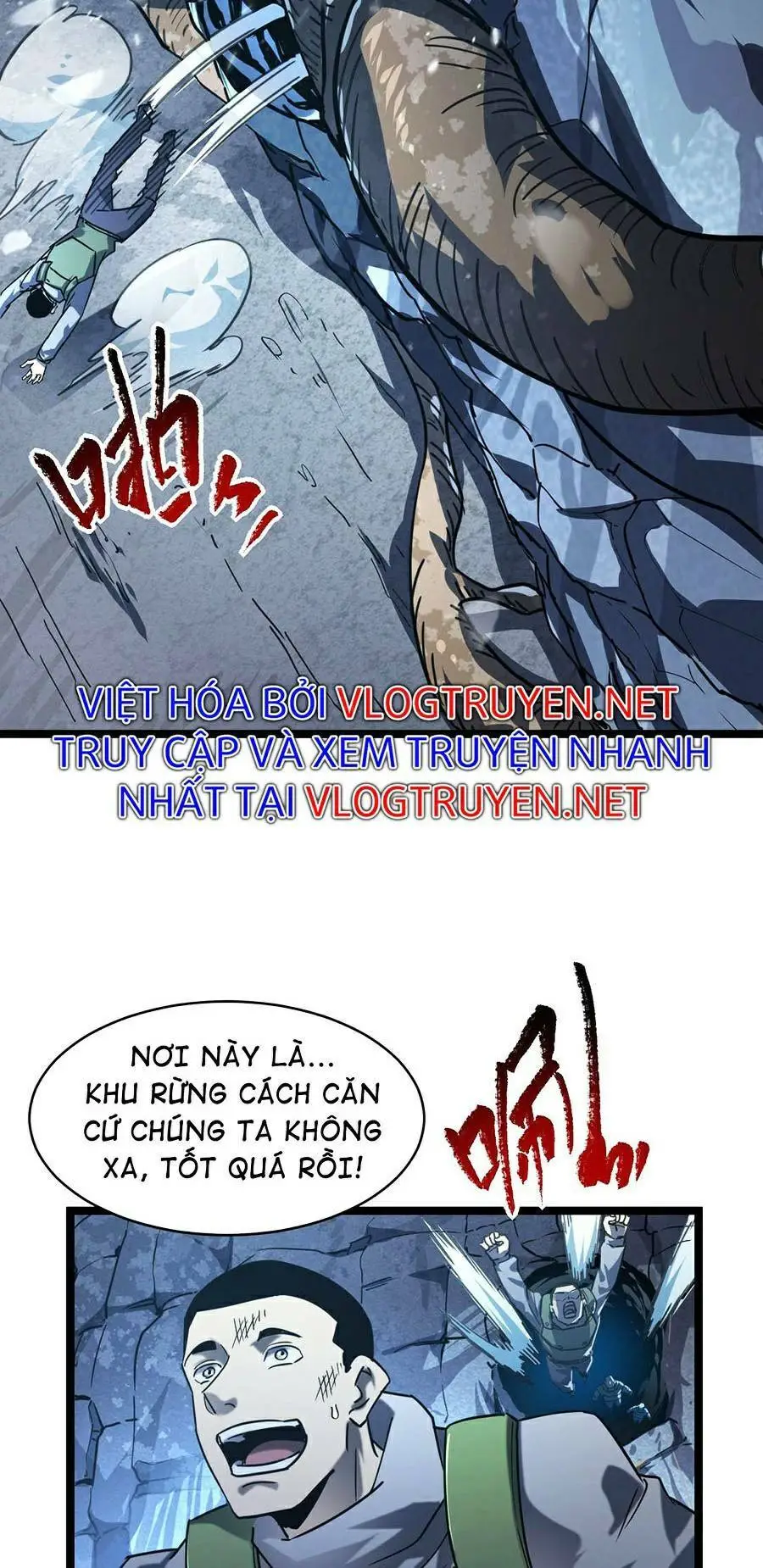 Chapter 71