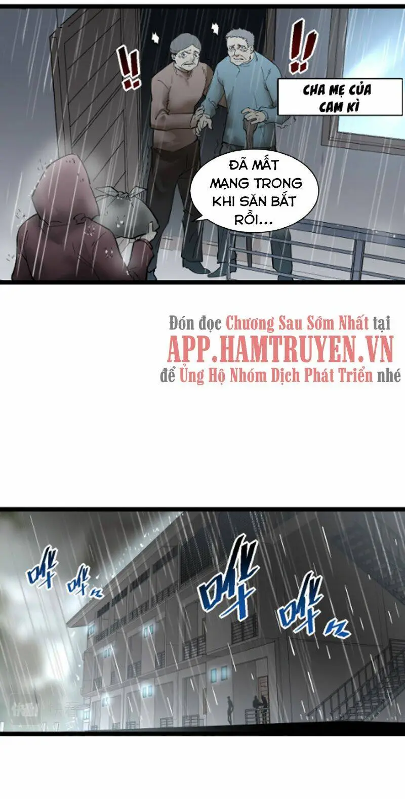 Chapter 48