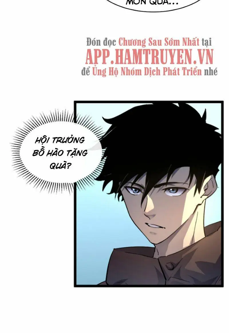 Chapter 48