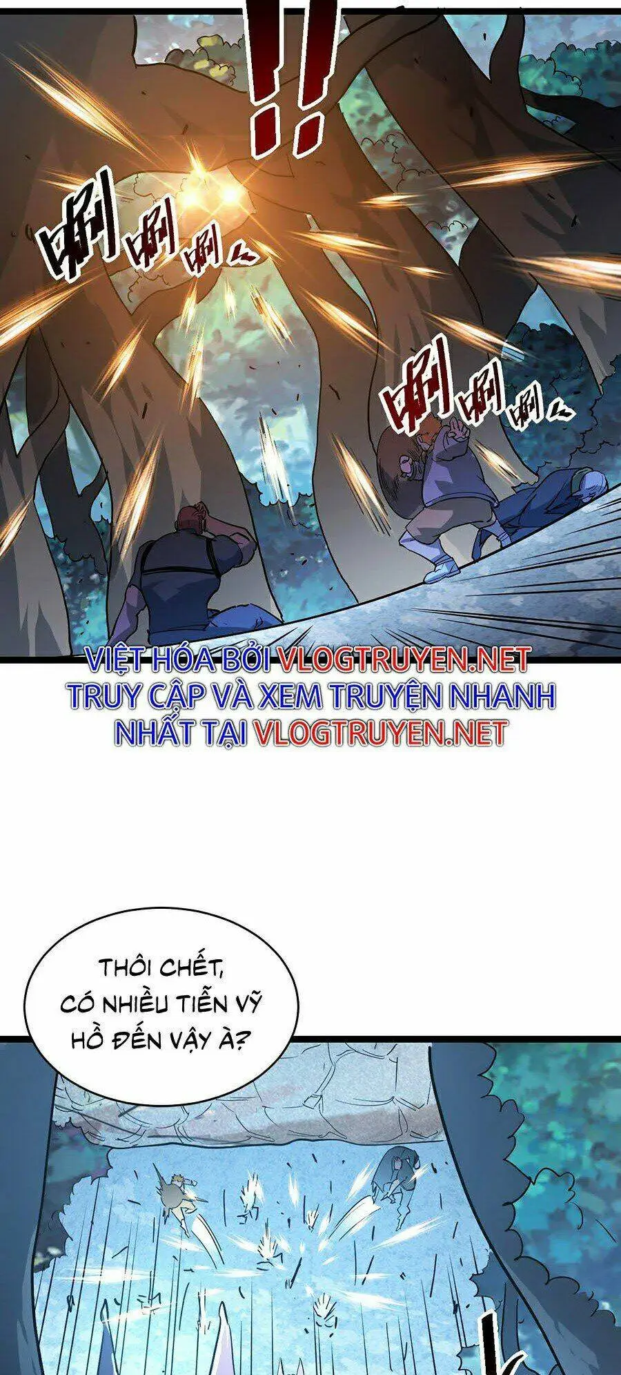 Chapter 41