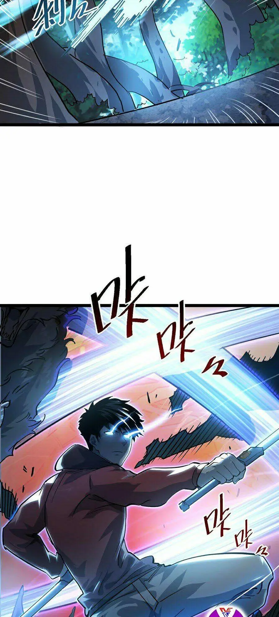 Chapter 41