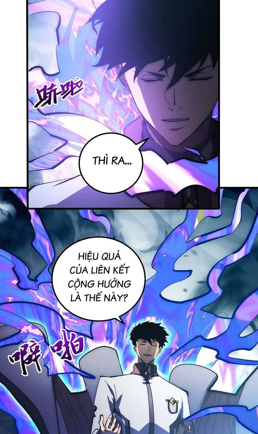 Chapter 205