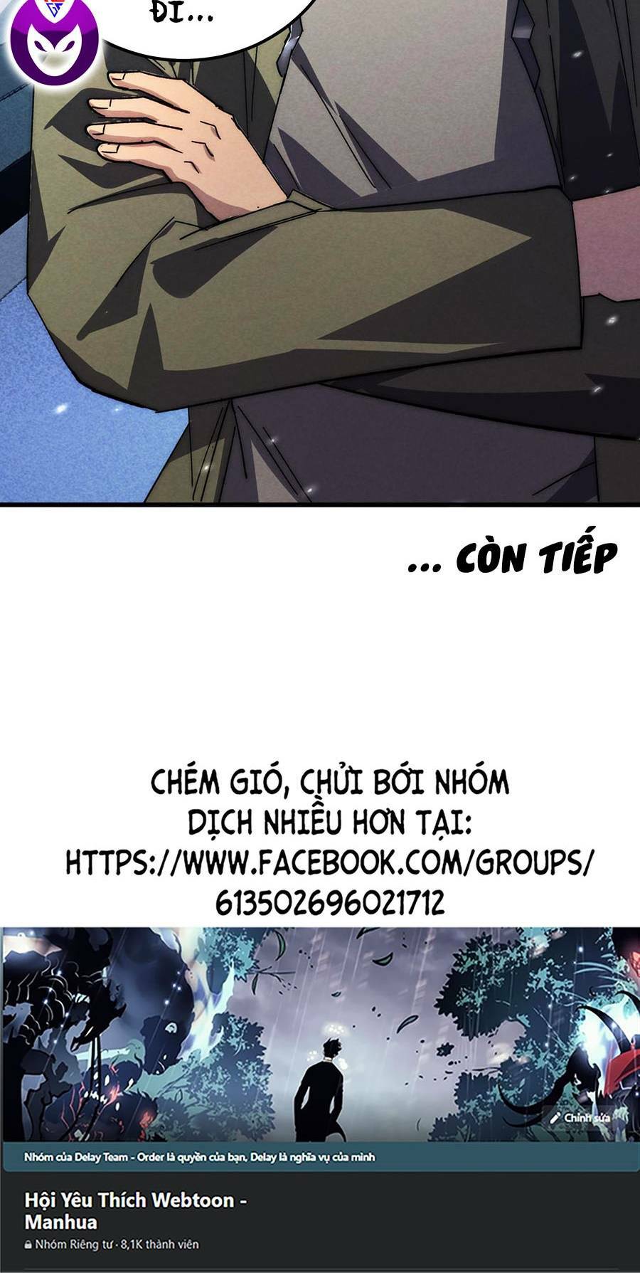 Chapter 175