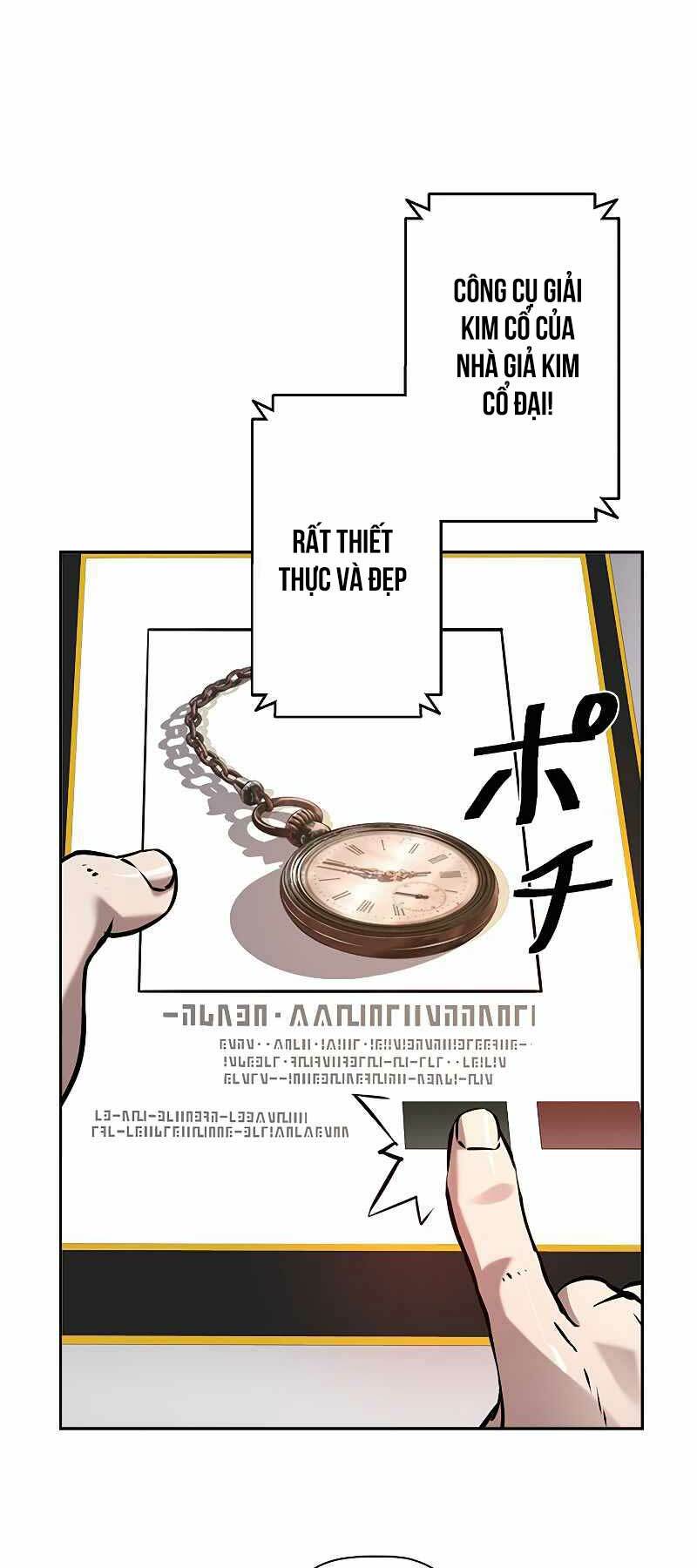 Chapter 40