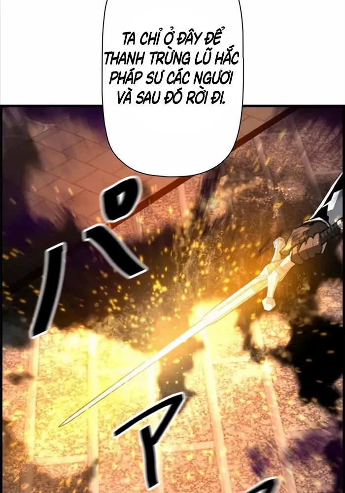 Chapter 74