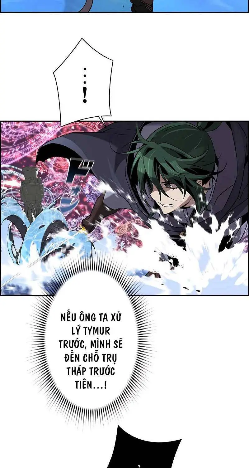 Chapter 64