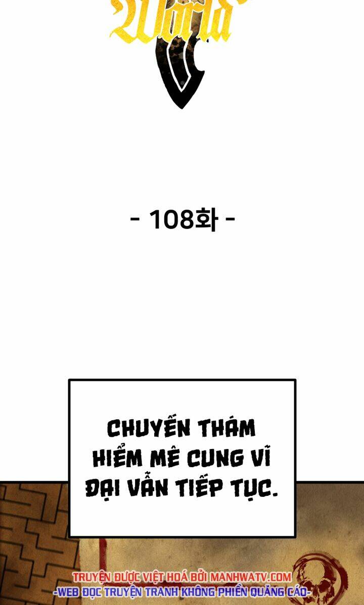 Chapter 108