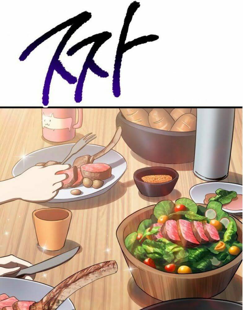 Chapter 71