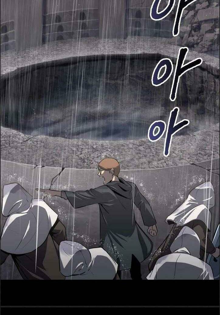 Chapter 45