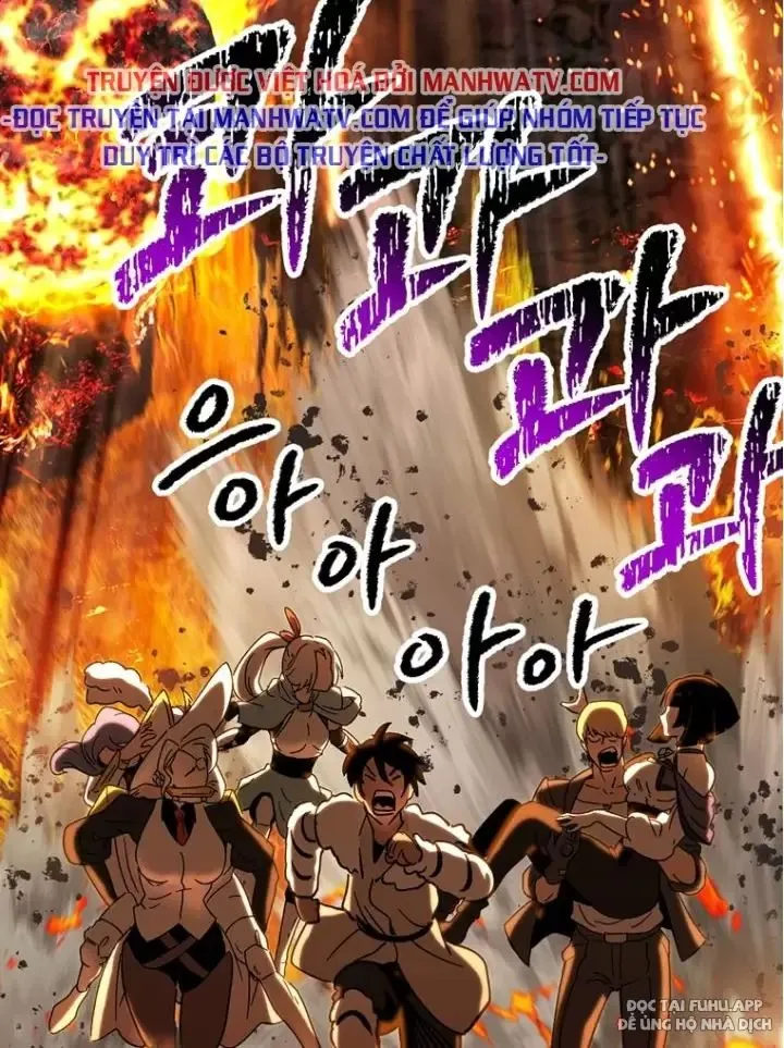 Chapter 167