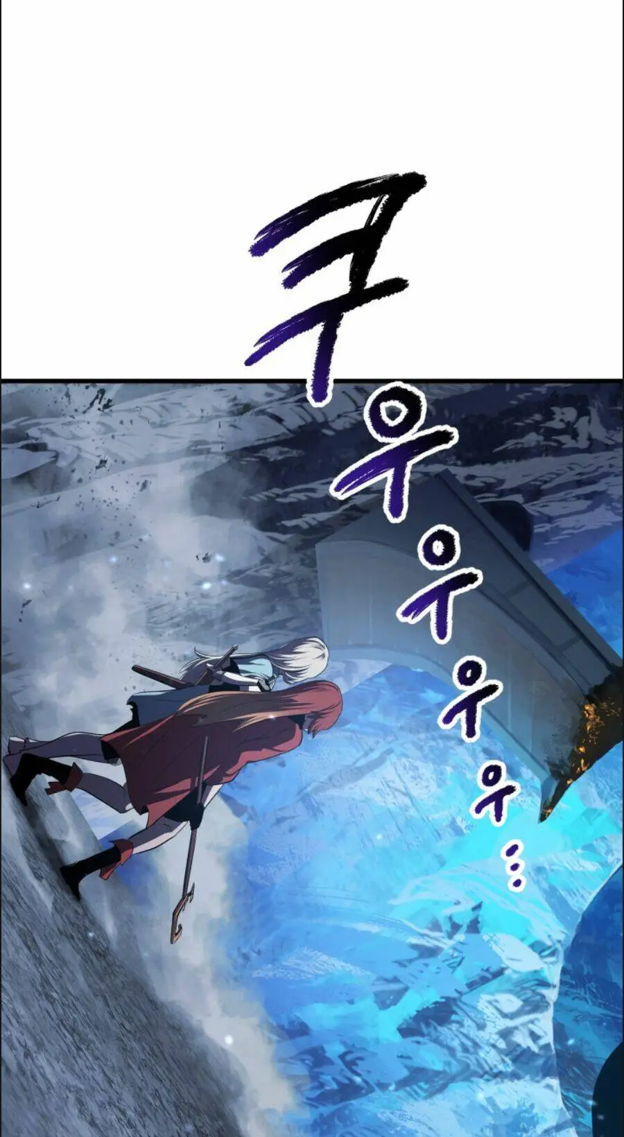 Chapter 68