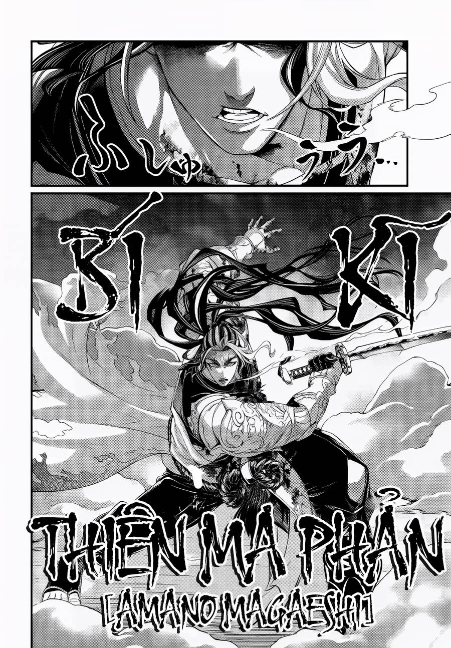 Chapter 90