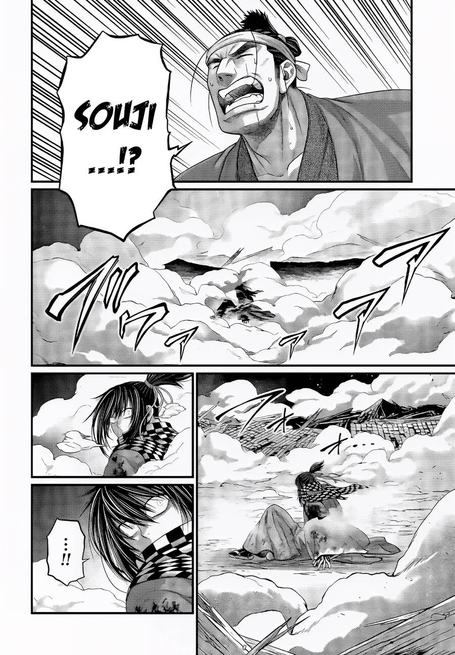 Chapter 90