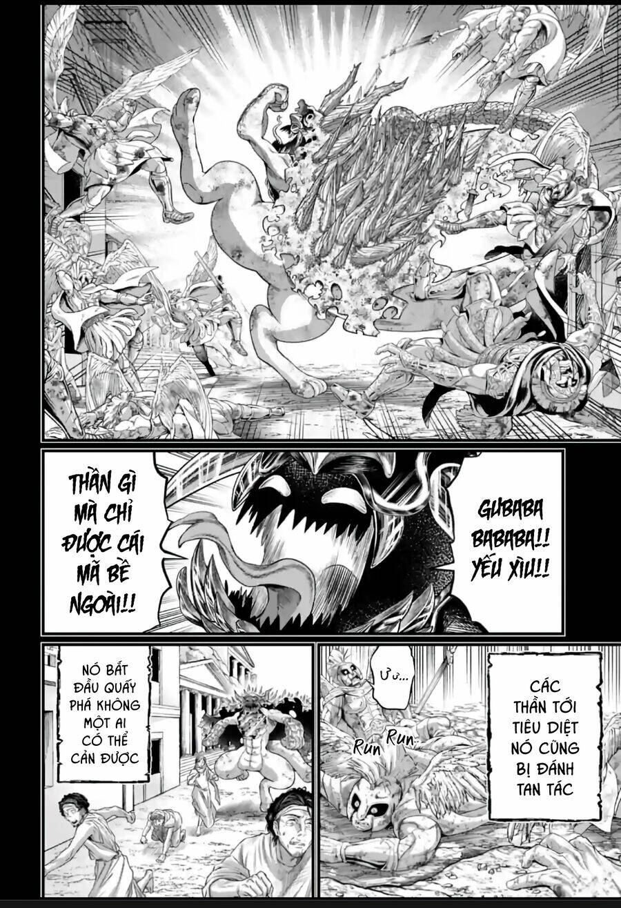 Chapter 82