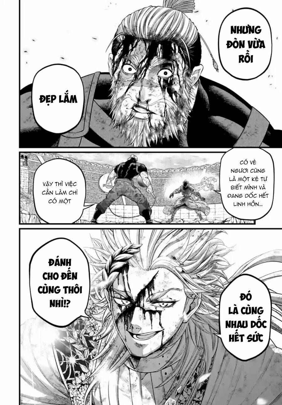 Chapter 82