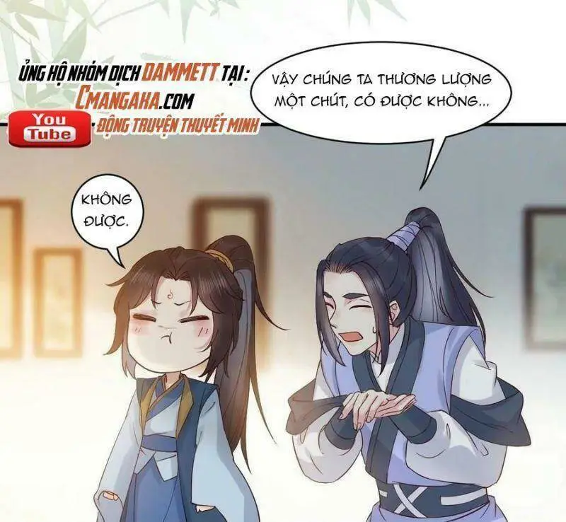 Chapter 455