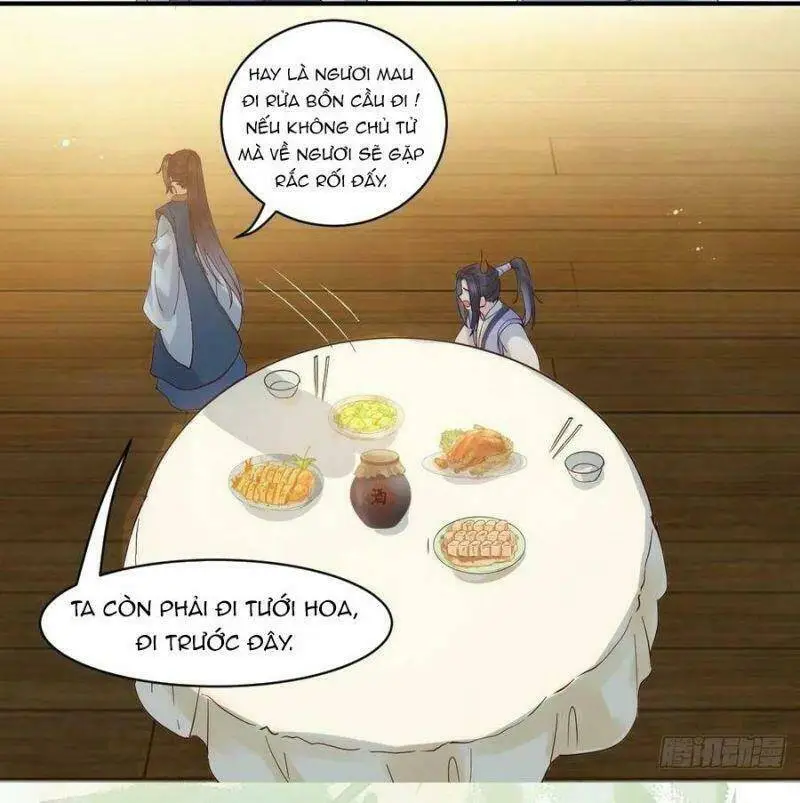 Chapter 455
