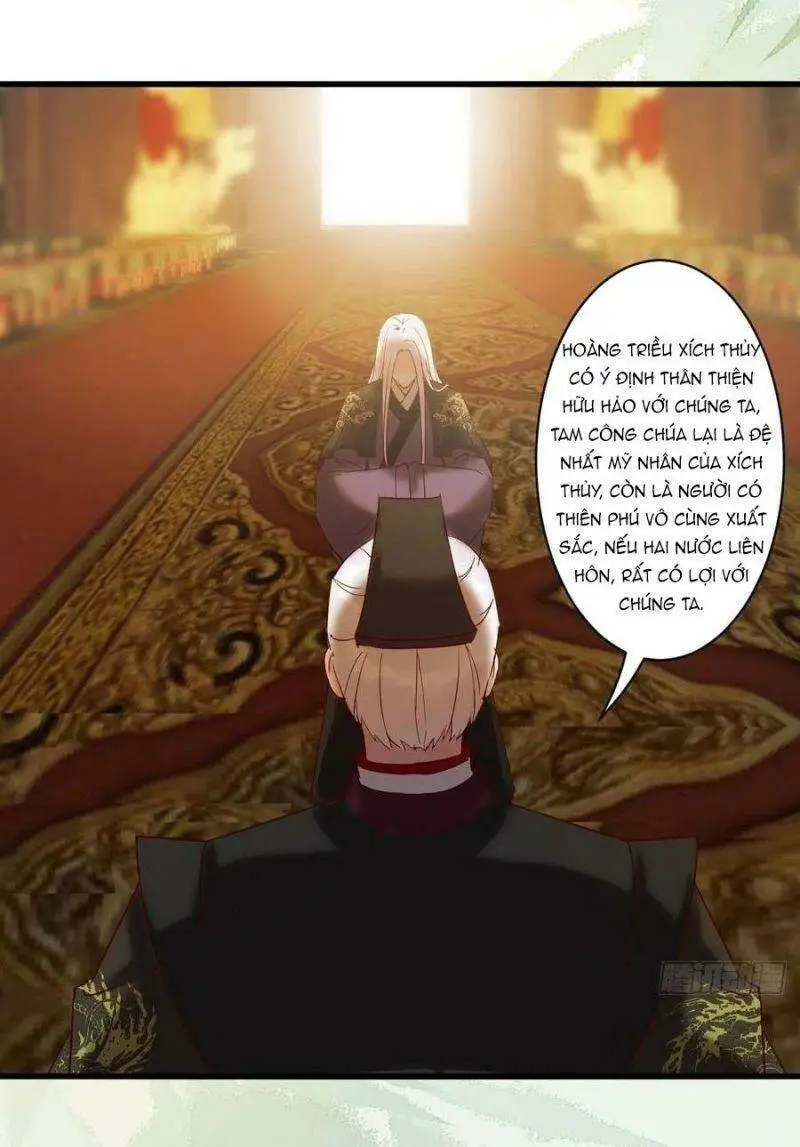 Chapter 455