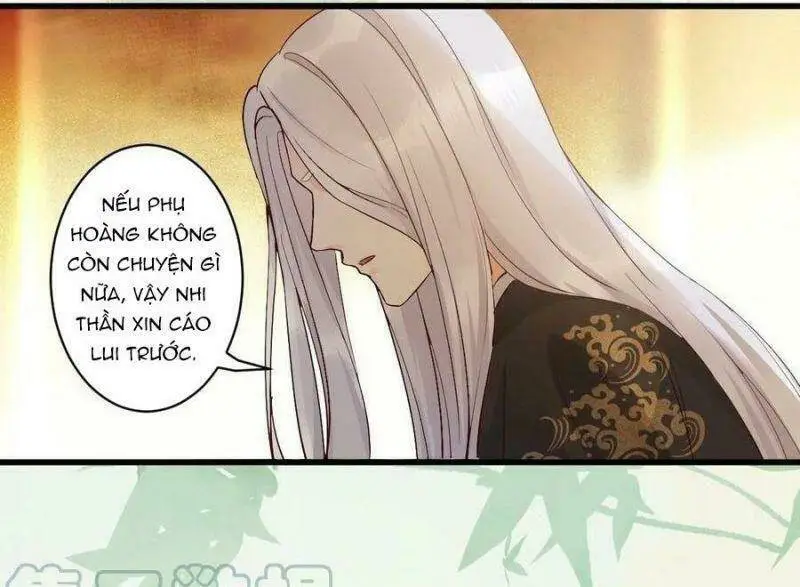 Chapter 455