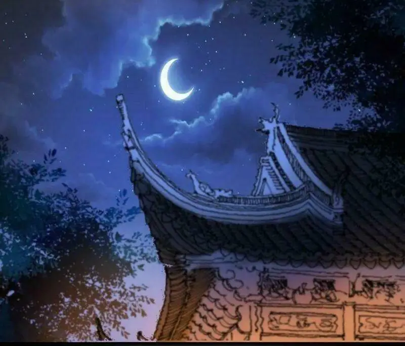 Chapter 455