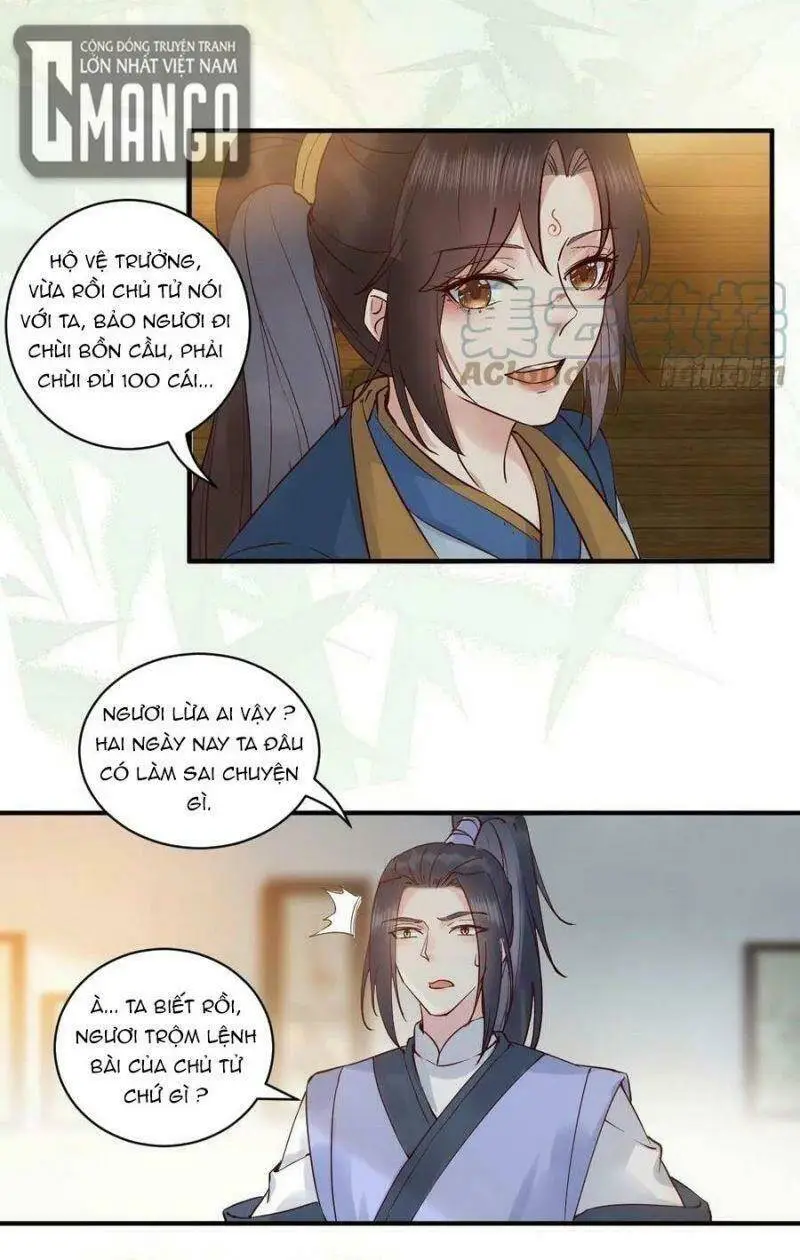 Chapter 455