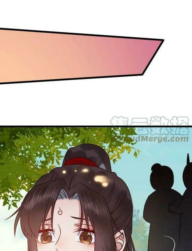 Chapter 426