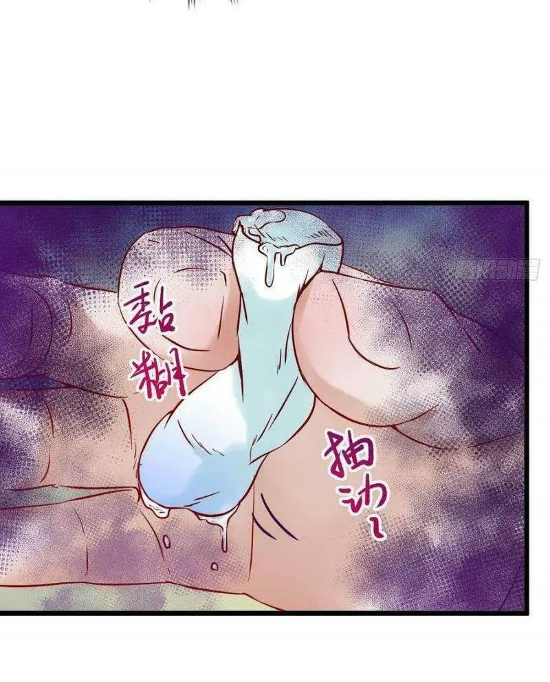 Chapter 426