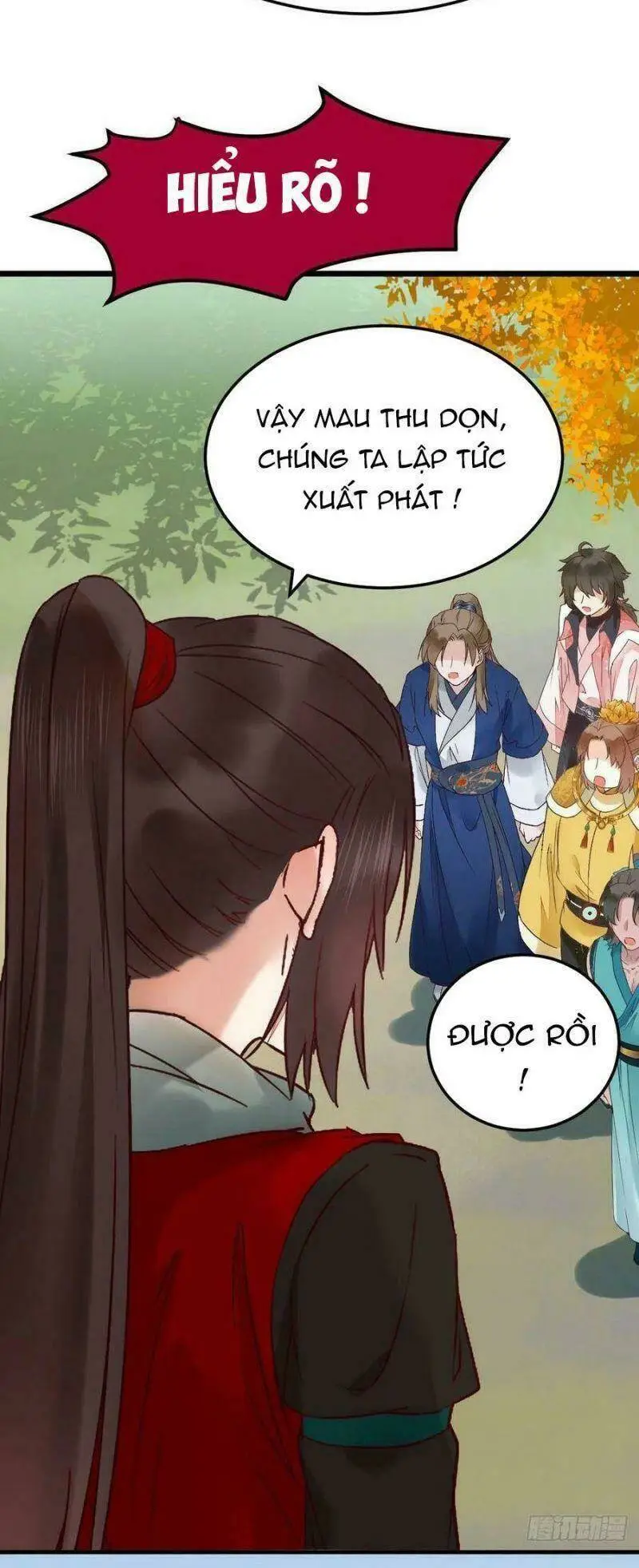 Chapter 426