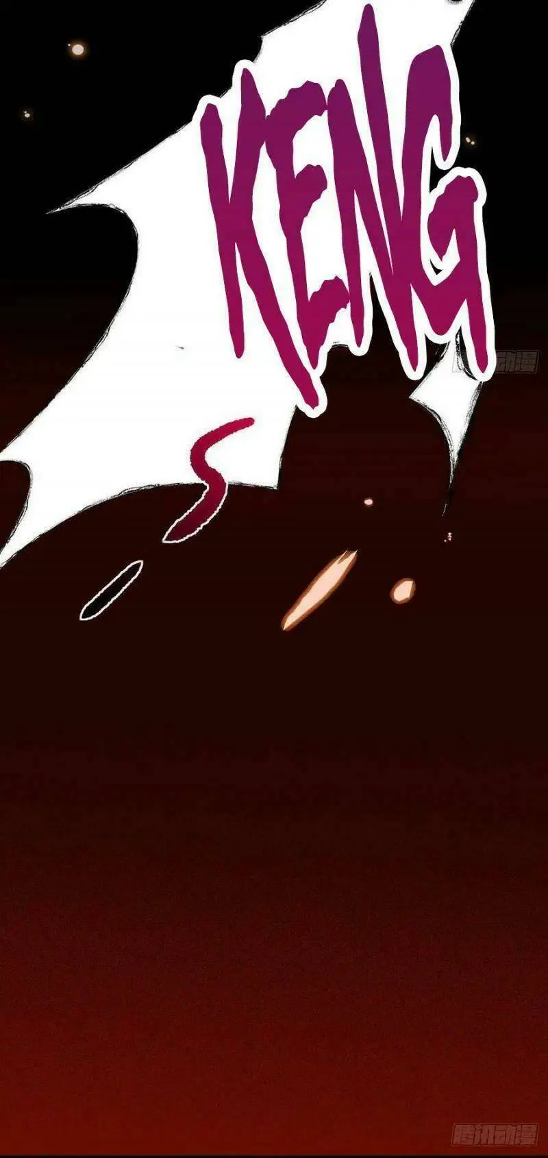 Chapter 426