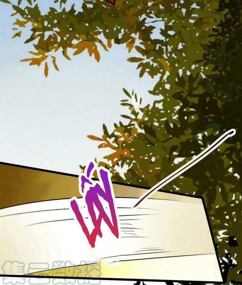 Chapter 426
