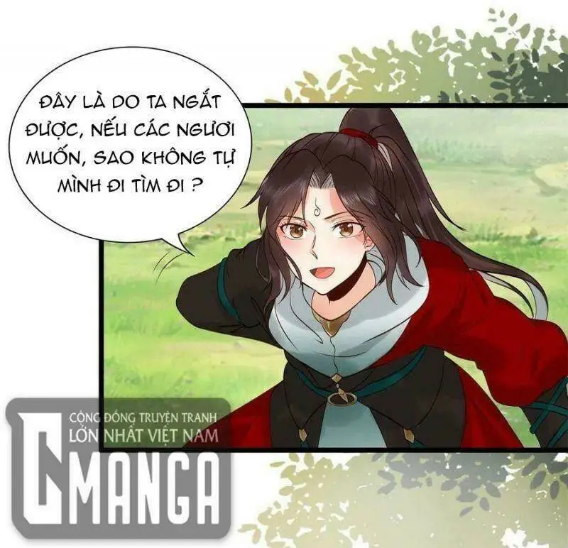 Chapter 422
