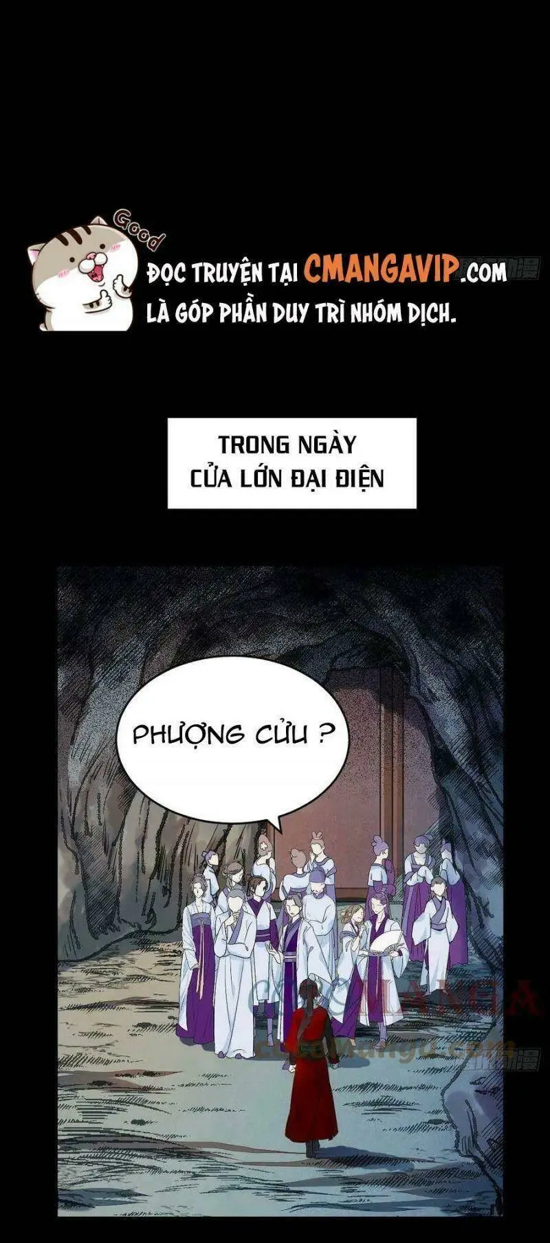 Chapter 395