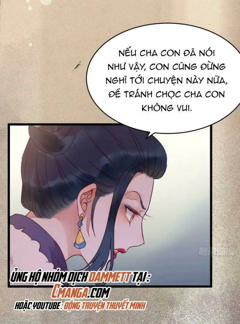 Chapter 377